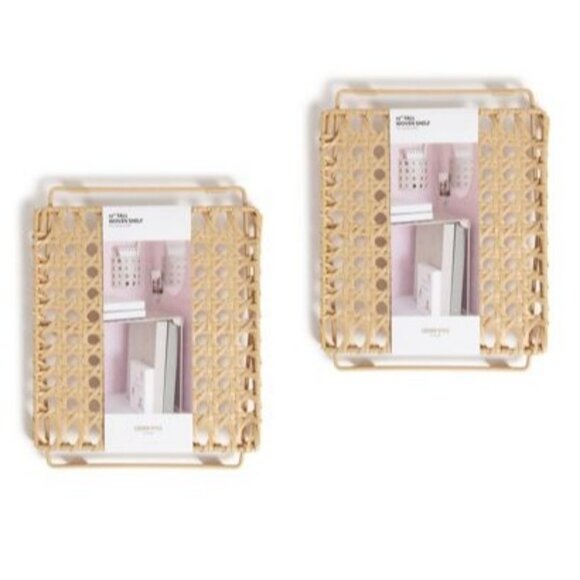 U Brands 2PK Woven Locker Shelf Brown Size 12" - Picture 2 of 5